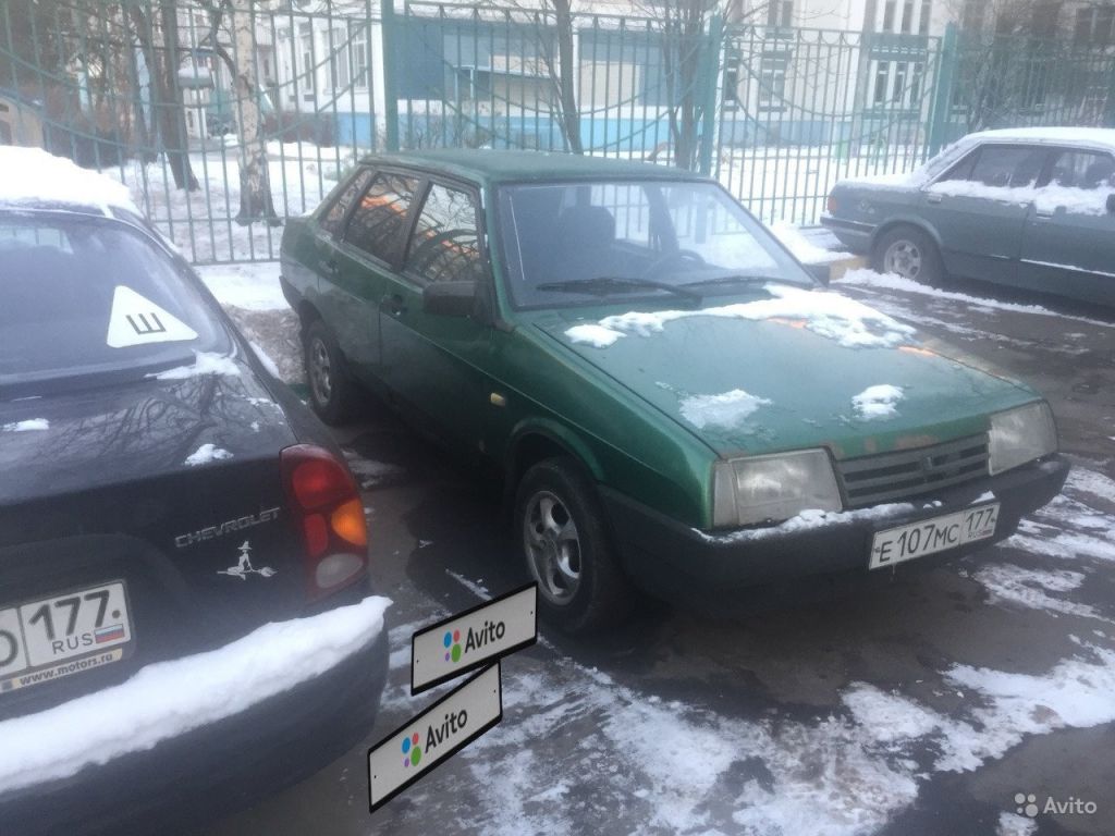ВАЗ 21099 1.5 МТ, 2000, седан в Москве. Фото 1